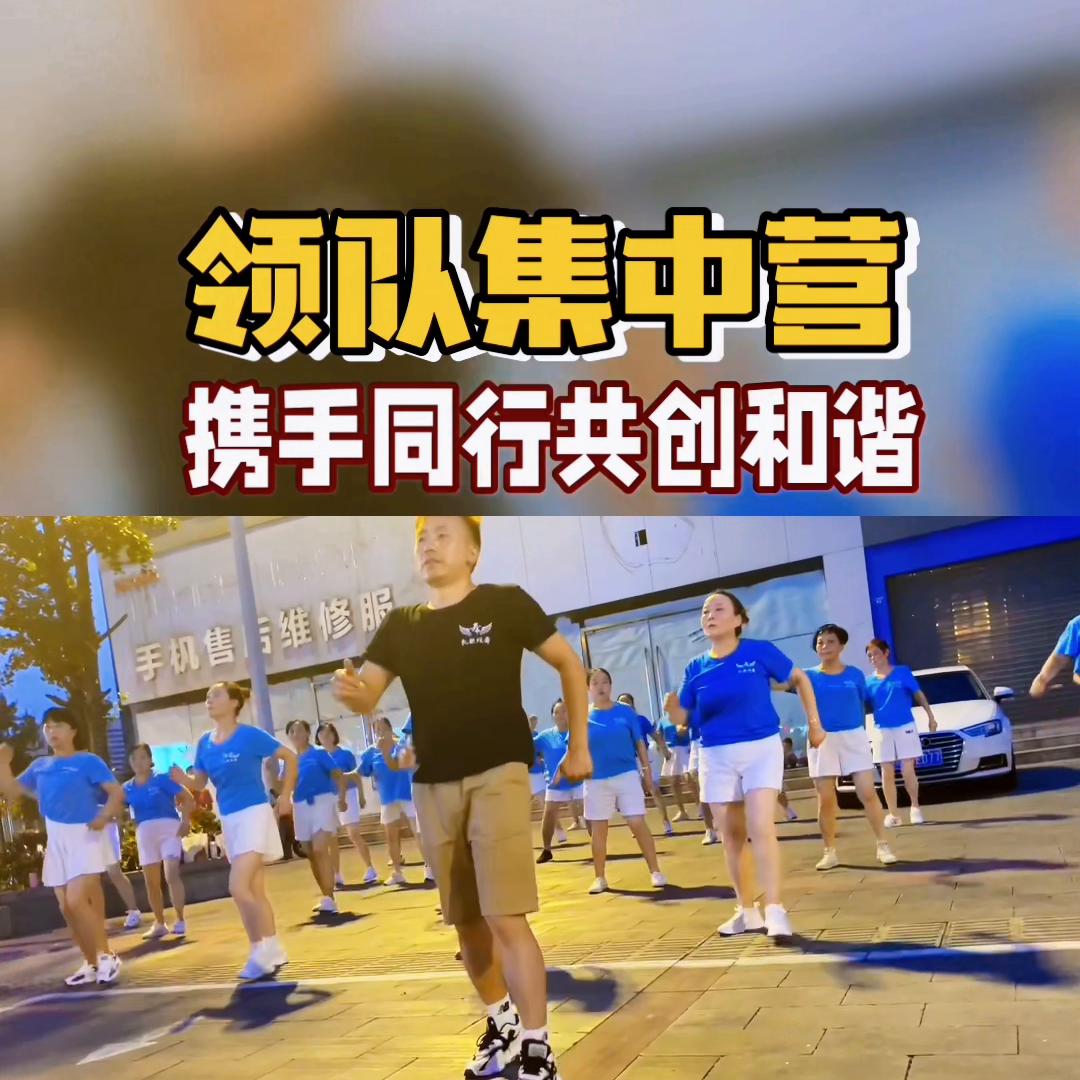 跳广场舞有没有前途,学广场舞有没有前途