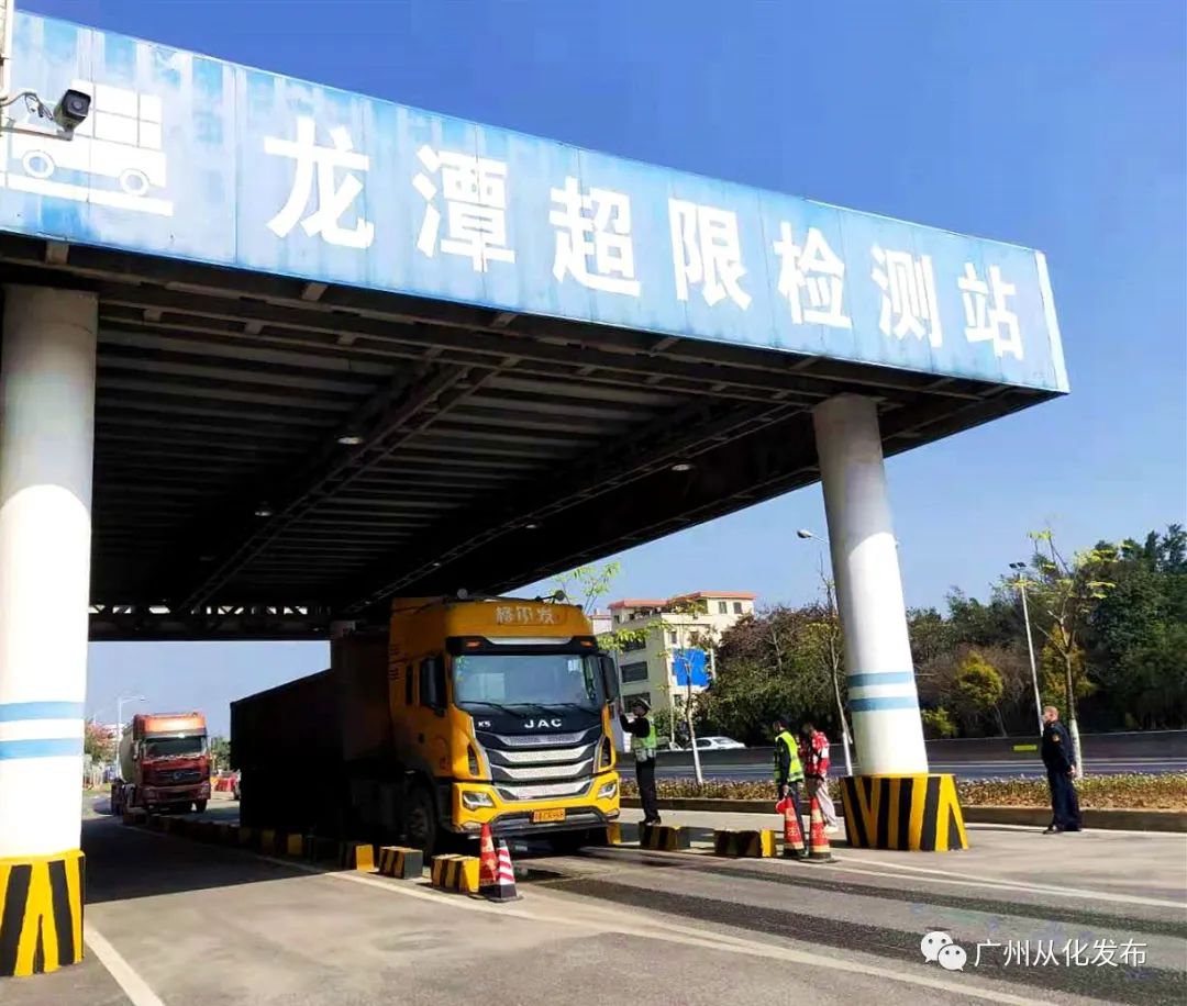 广州市从化区公路规划图,从化新的公路建设