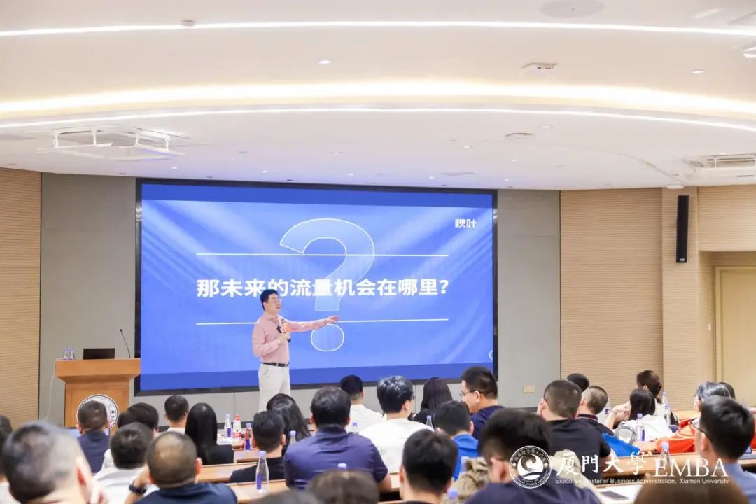 秋叶大叔社群运营,秋叶大叔社群营销