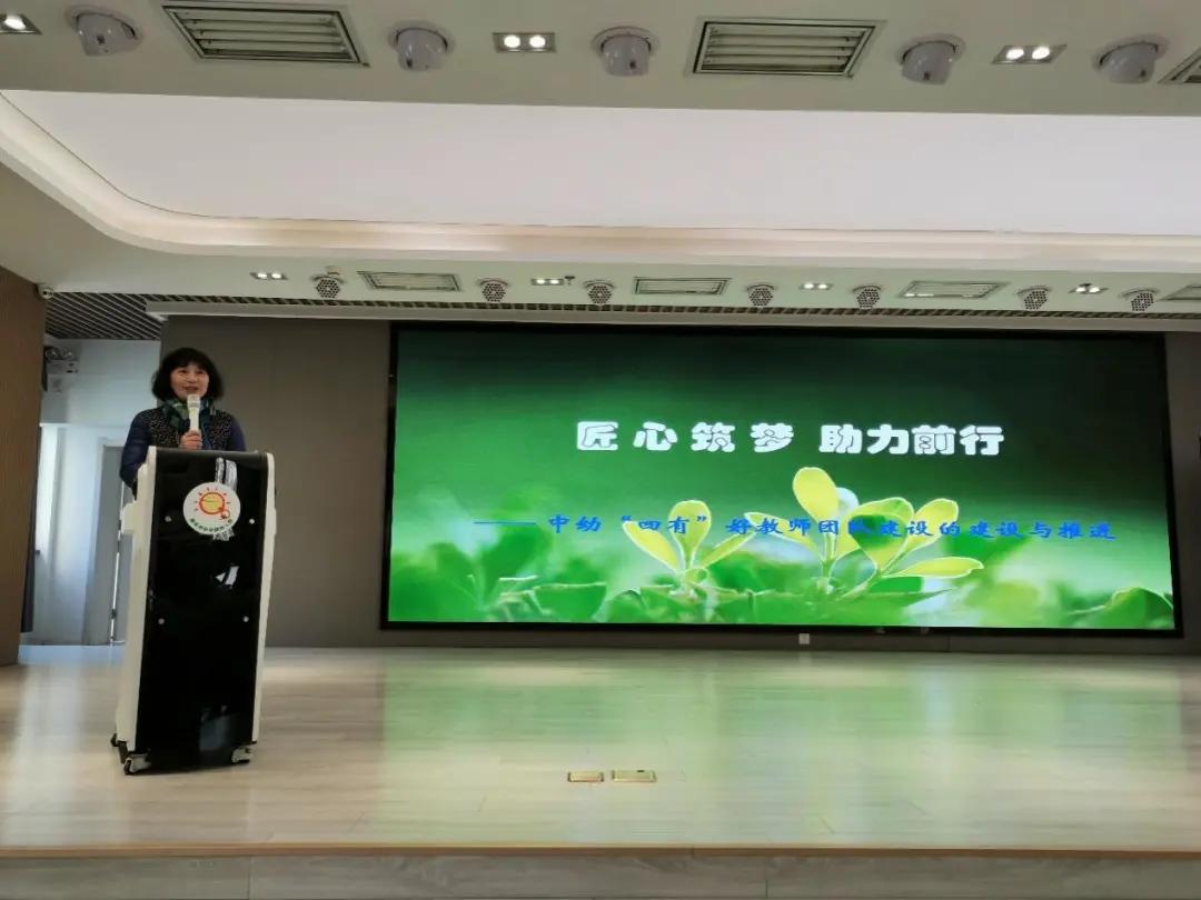 四有好教师团队成员发展,四有好教师省级重点培育团队申报