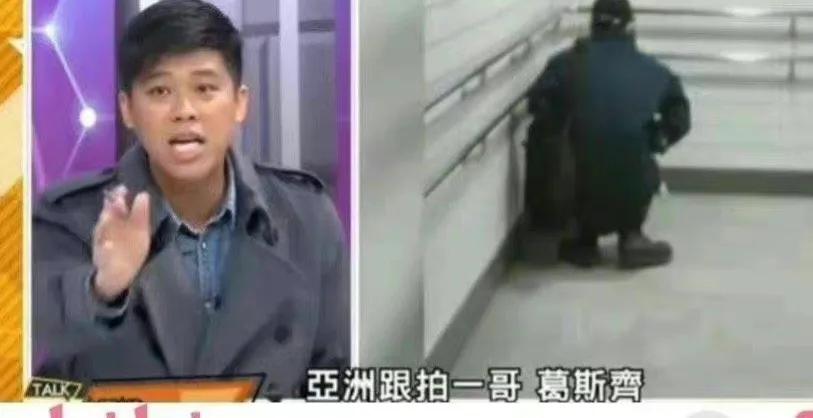 汪小菲热搜霸榜,娱乐大瓜爆料汪小菲