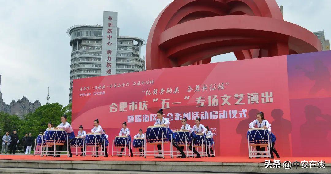 合肥发布63项文化旅游活动,五一合肥十大景区出炉