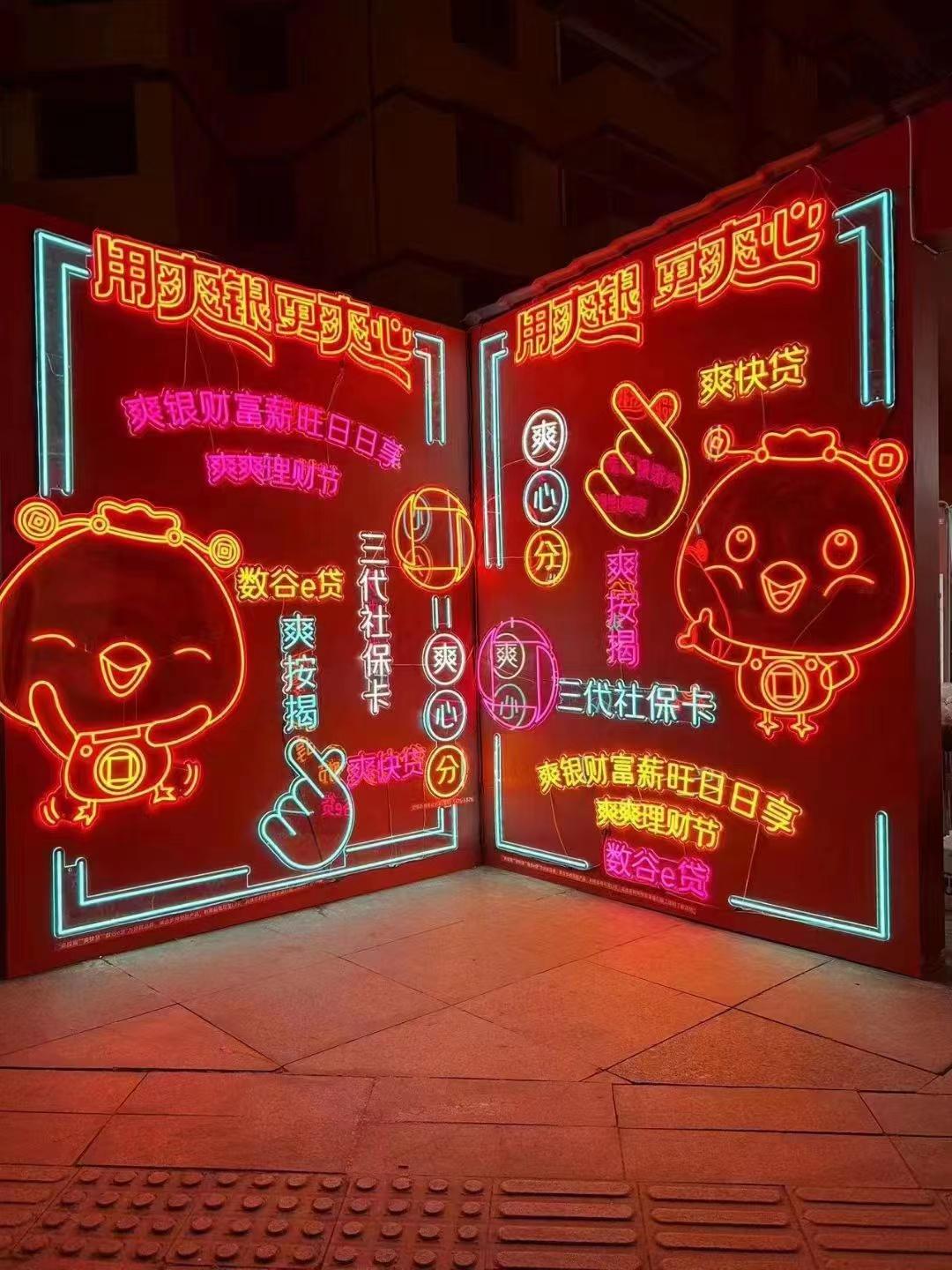 贵阳银行稳健理财,贵阳银行金融助力脱贫攻坚