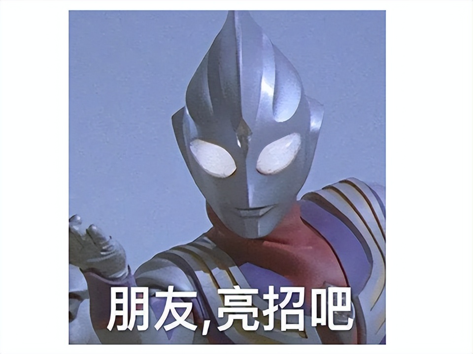 进口游戏版号时隔548天再次下发，腾讯拿下4款，网友：最大赢家