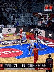 男篮杀入亚洲杯决赛!前提是,淘汰劲敌“国际雇佣军”黎巴嫩