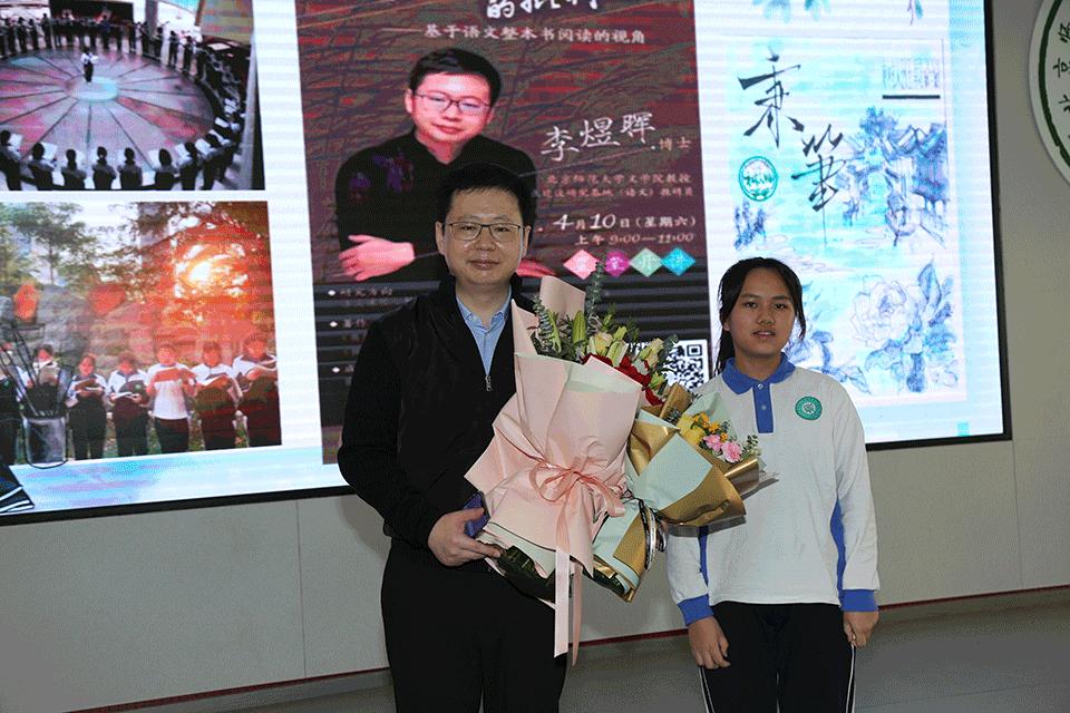 北师大深圳南山附属学校官网,北师大附小深圳南山分校