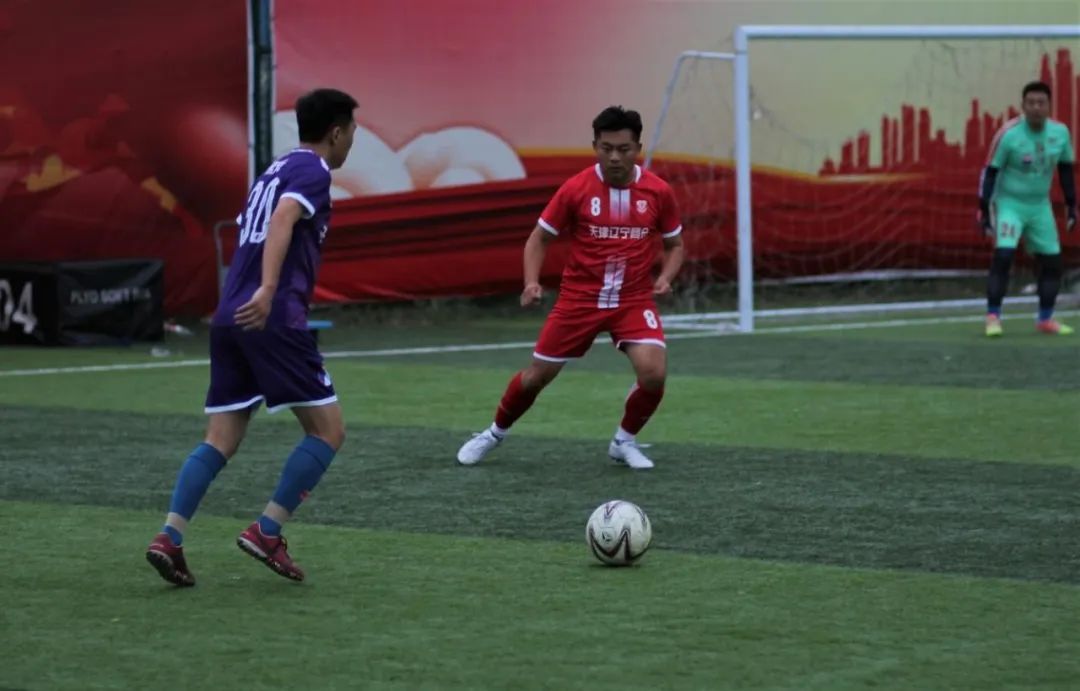 茅台王子杯足球,茅台王子杯比赛直播