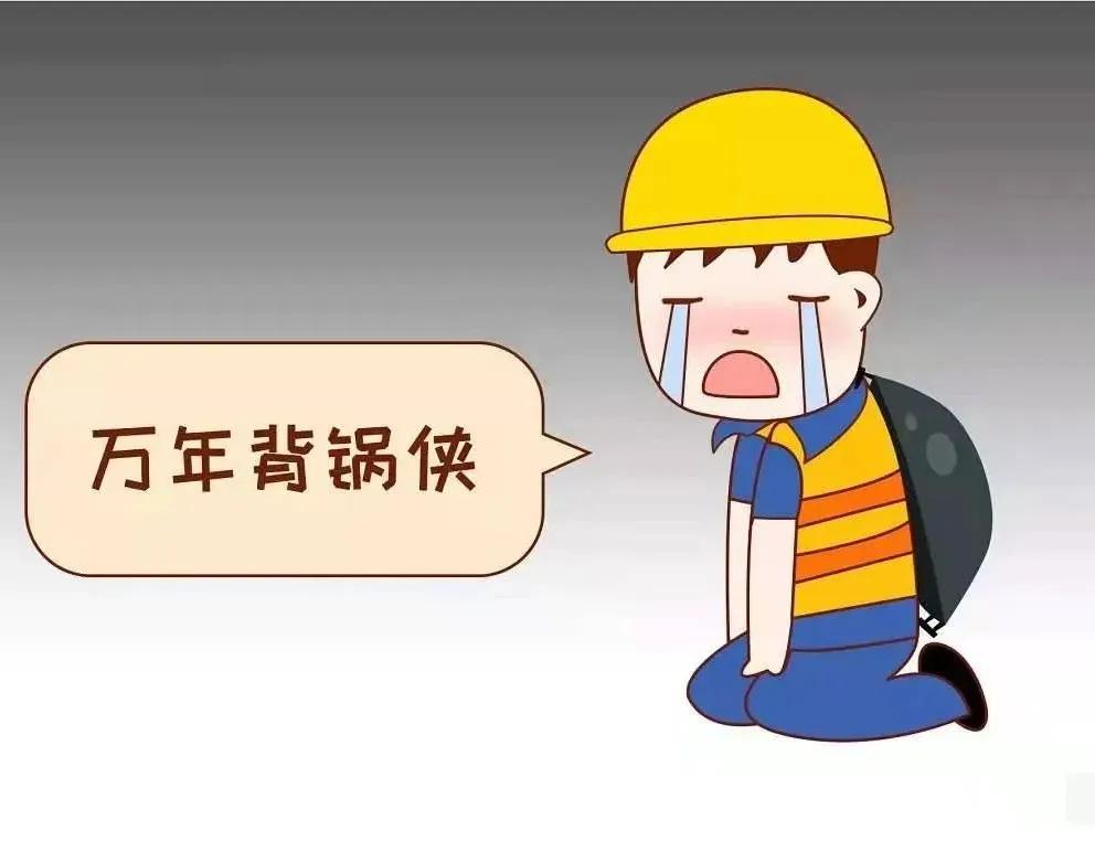 安全员事故责任大不大,安全员责任大不大