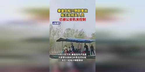 安徽小伙开着挖掘机去西藏,安徽小伙自驾挖机