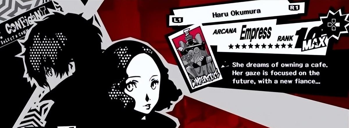 女神异闻录5明智送礼,女神异闻录5开启送礼