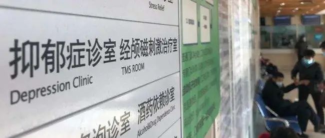 怎么界定抑郁症患者,怎么判定一个人是不是抑郁症