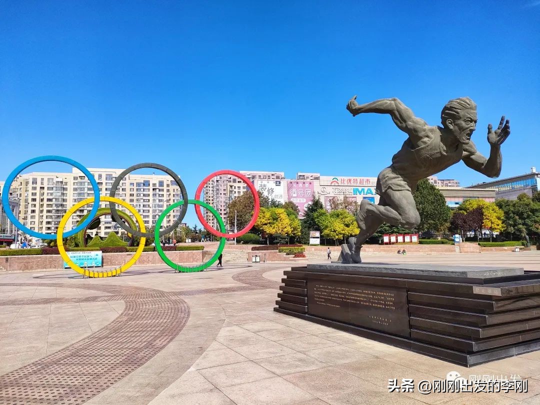 大连奥林匹克广场恒隆位置,大连奥林匹克森林公园游玩攻略