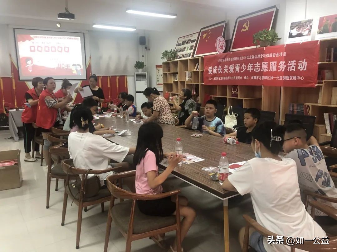 爱的传递手工创意制作,五一创意手工制作小学生