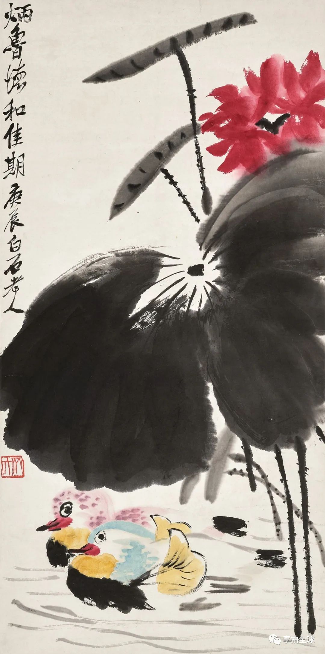 嘉德香港秋拍中国古代书画,香港嘉德2023年秋拍玉器