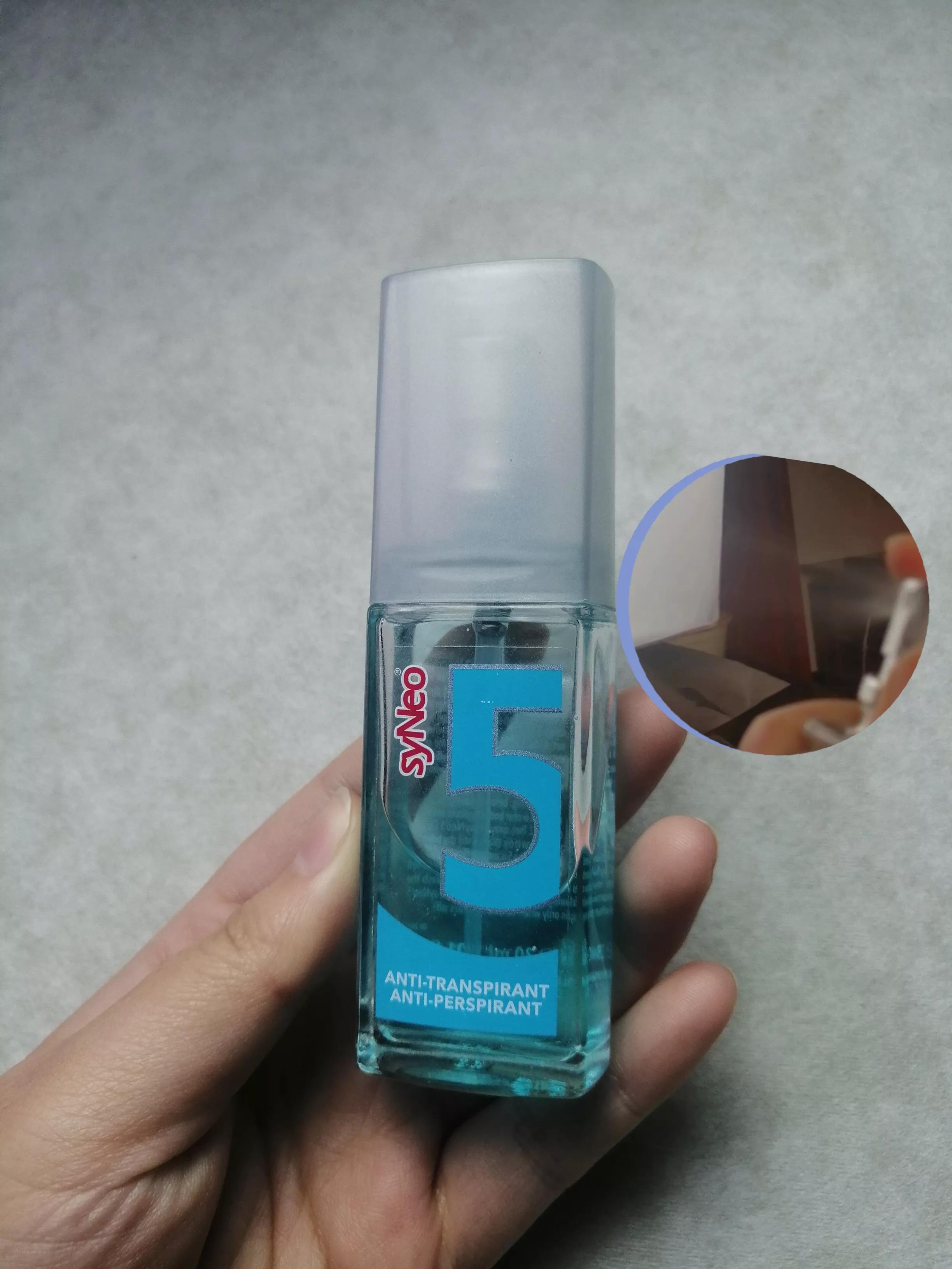 安利止汗露新版和老版哪个好用,止汗露排行榜第一名测评