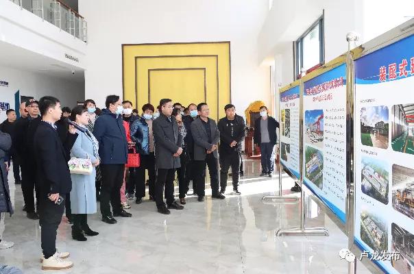 “一区四地”五张名片，邀您共建“京东福地•美丽卢龙”！