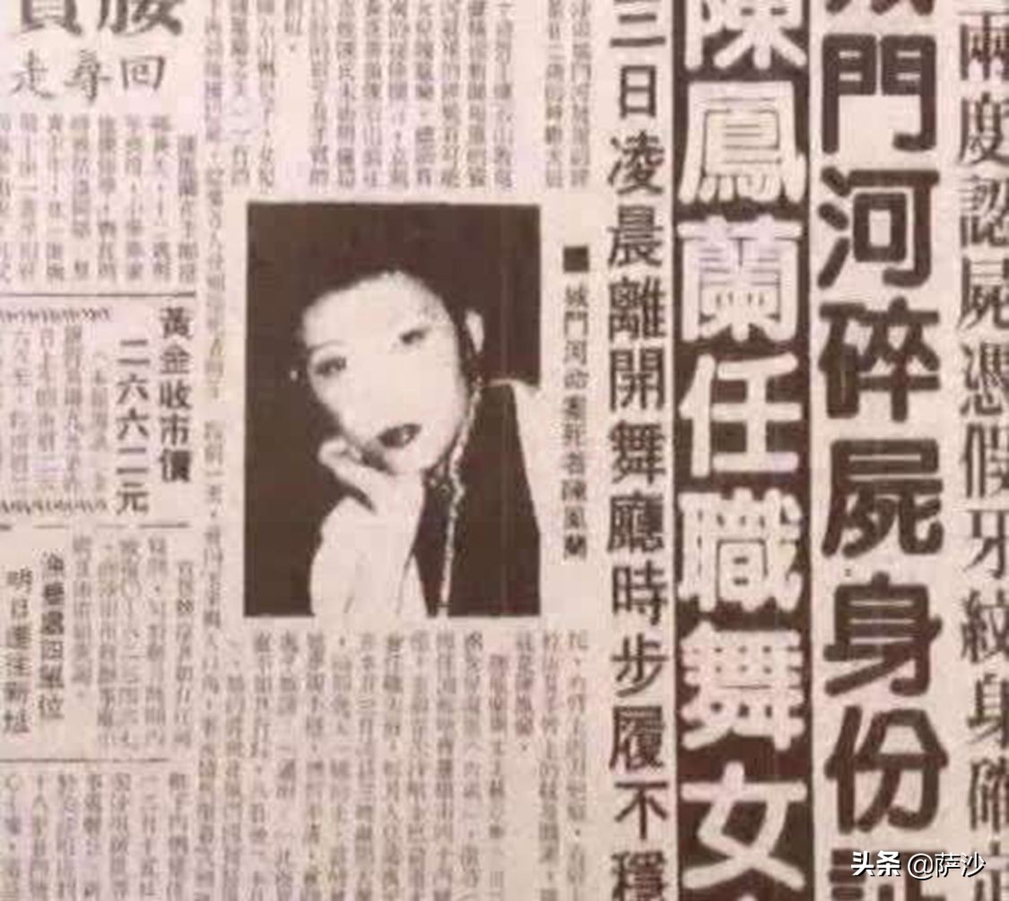 服刑40年会老死监狱的香港雨夜屠夫：1983年3月3日林过云案开审