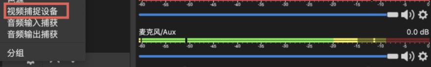 tiktok怎么开通obs直播权限,tiktok怎么开通手机端obs直播权限