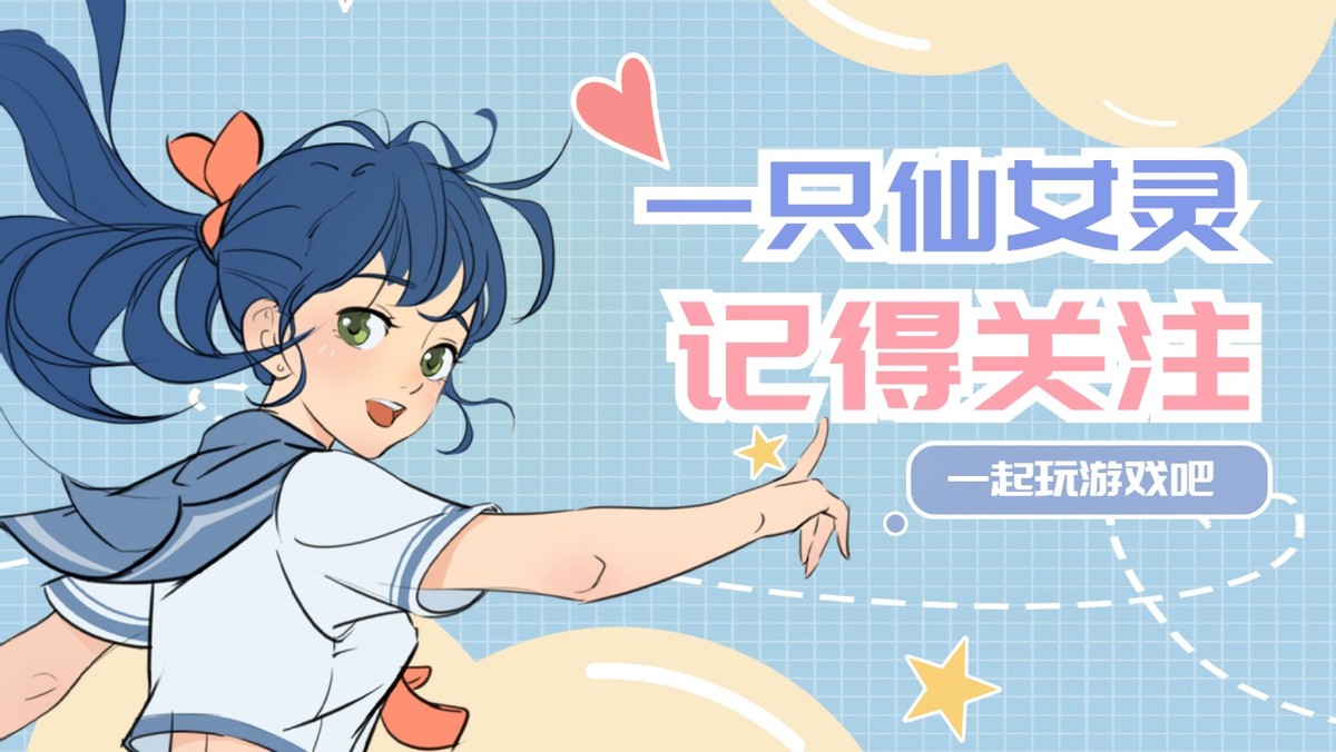 梦幻西游手游小号全被封,作为资深的玩家突然被封号