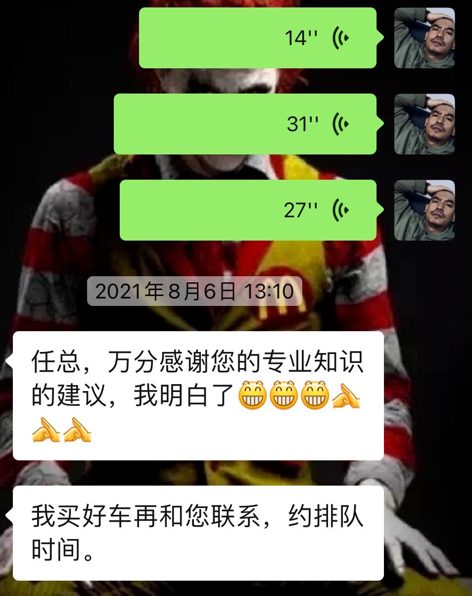 奔驰w212翻新改造全过程,奔驰w212老车翻新