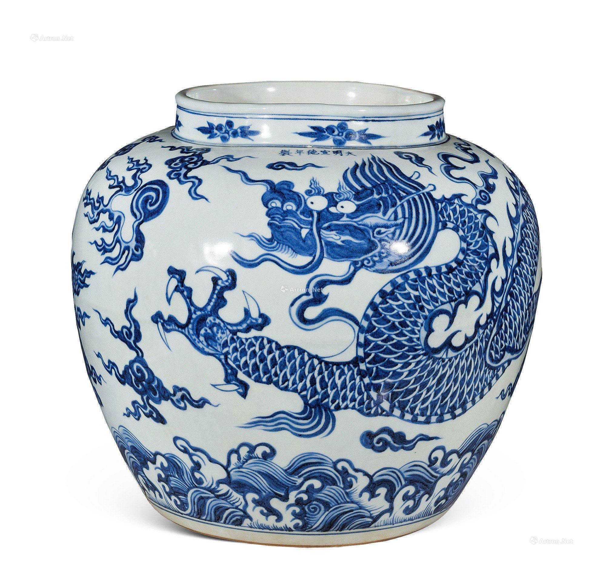 明代海外贸易真实现状,明代海外贸易研究现状