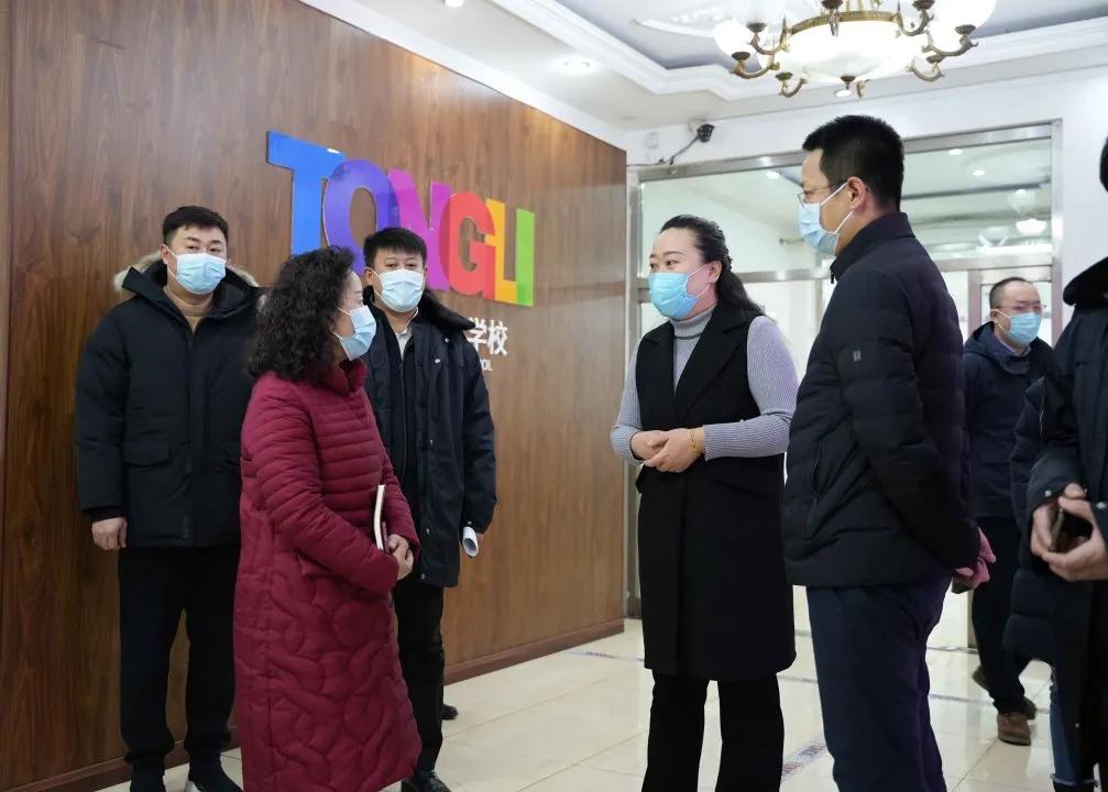 沈阳市最新小区疫情防控消息,疫情防控学校复学安全工作