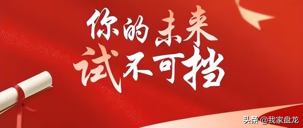 鑺冲崕姝ｈ寕鐧惧勾澶ц,鑺冲崕姝ｈ寕鐩橀緳濡傛瓕