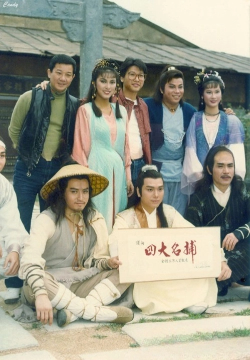 香江群音之不老小生•伍卫国