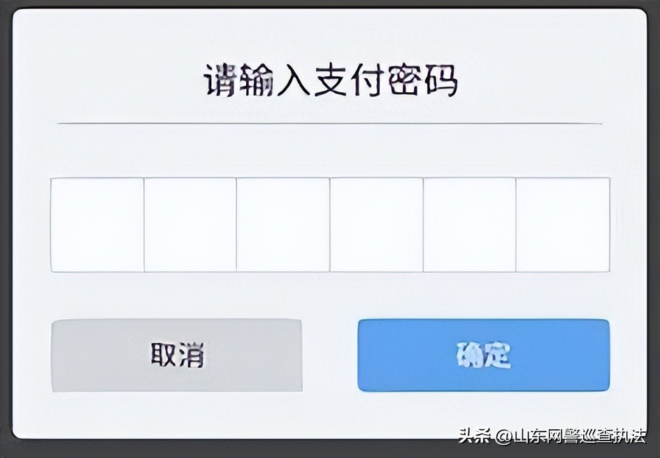 95万一部手机,一部手机1万多太贵了吧