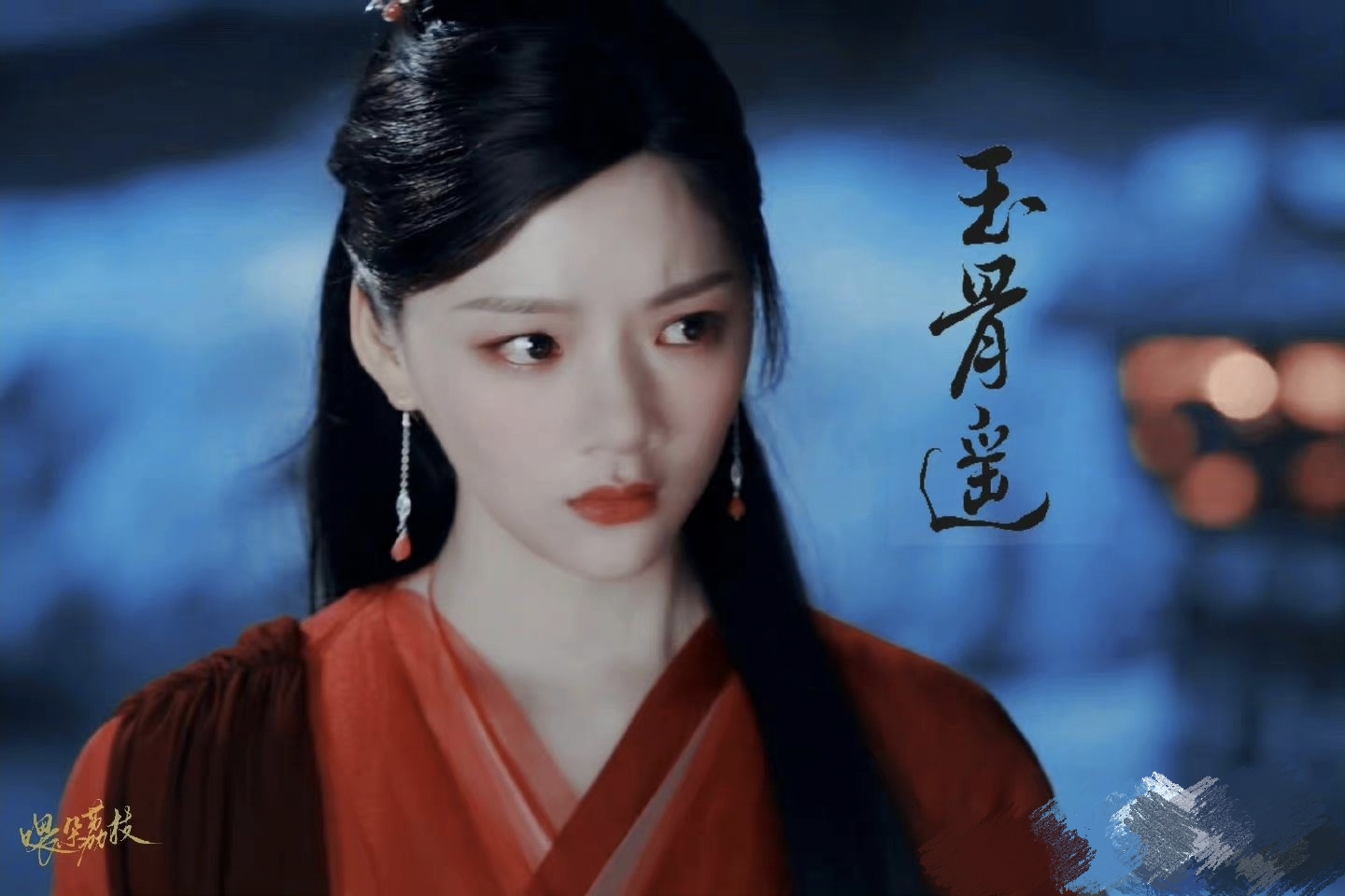 杨颖王楚然任敏霸屏,任敏新造型齐刘海