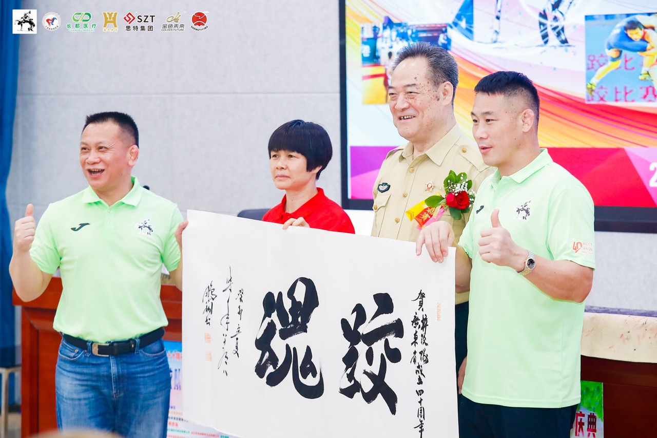 广东省摔跤队名单,广东摔跤队