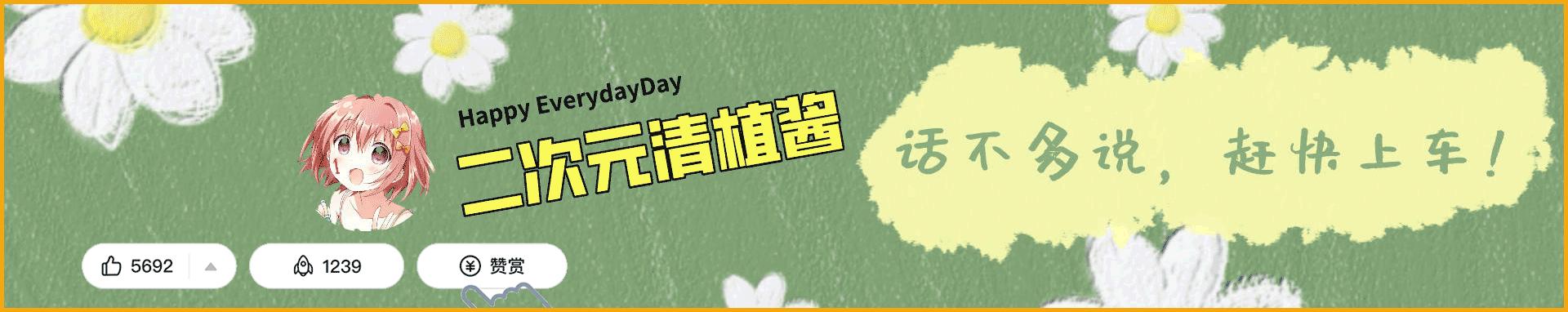 人鱼陷落完结篇是第几季,人鱼陷落小兔子回来是多少章节