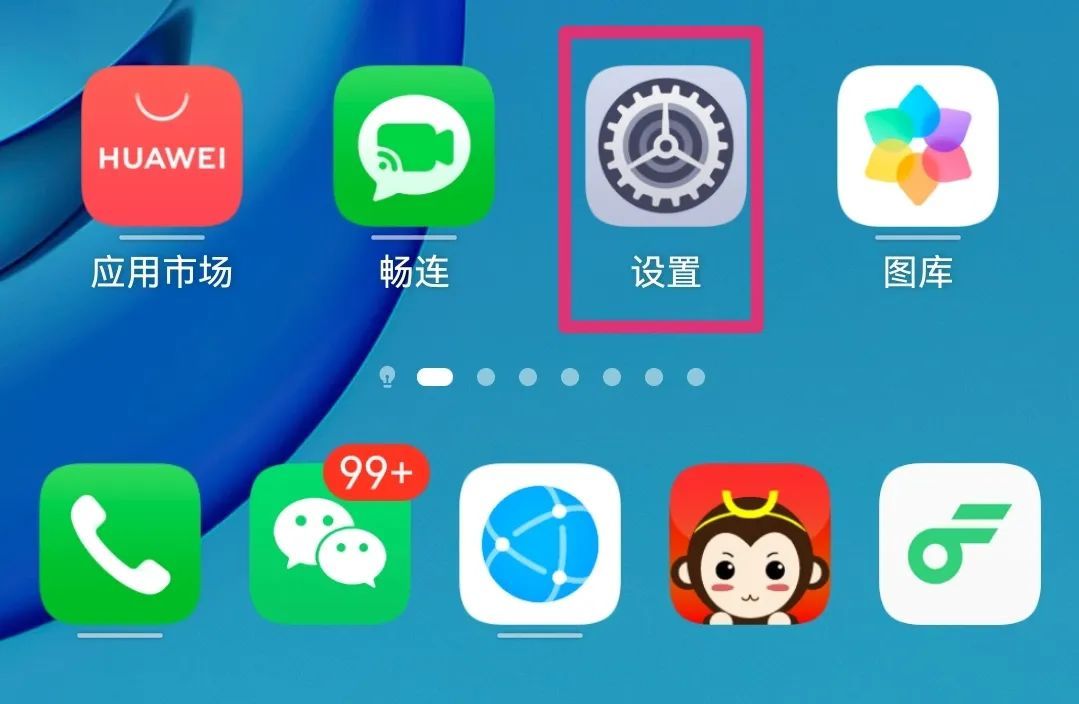 安卓微信分身有没有正常版好,安卓微信分身怎么操作的