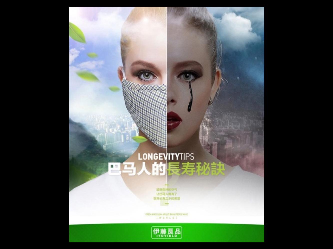 奥美广告文案书籍,奥美文案内容大全