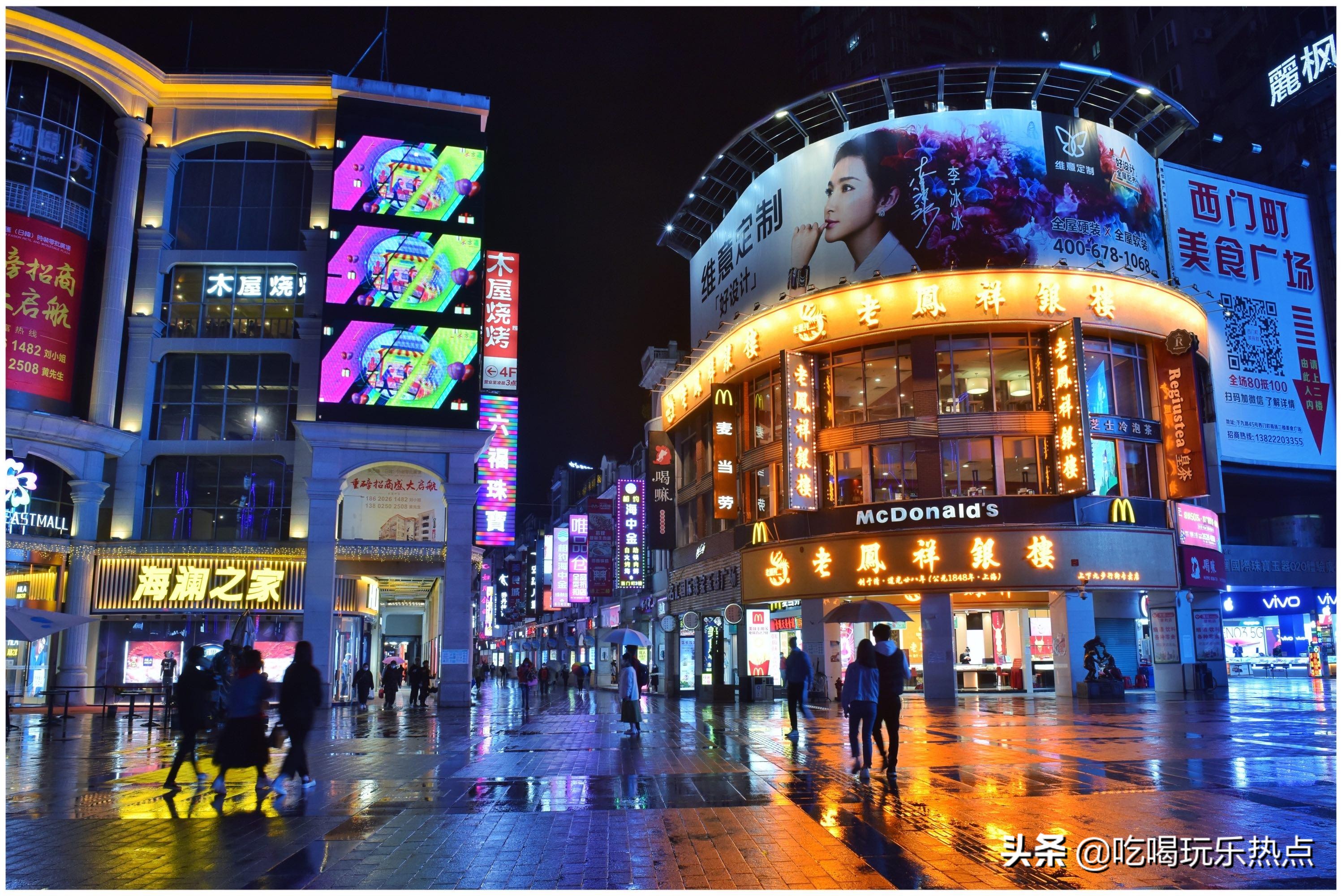 五一广州旅游攻略自由行一日游,五一旅游推荐几个广州的景点合适