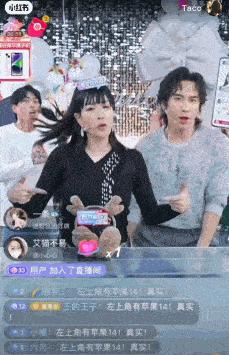 好可怕啊，他们这是想赚钱想疯了吗……