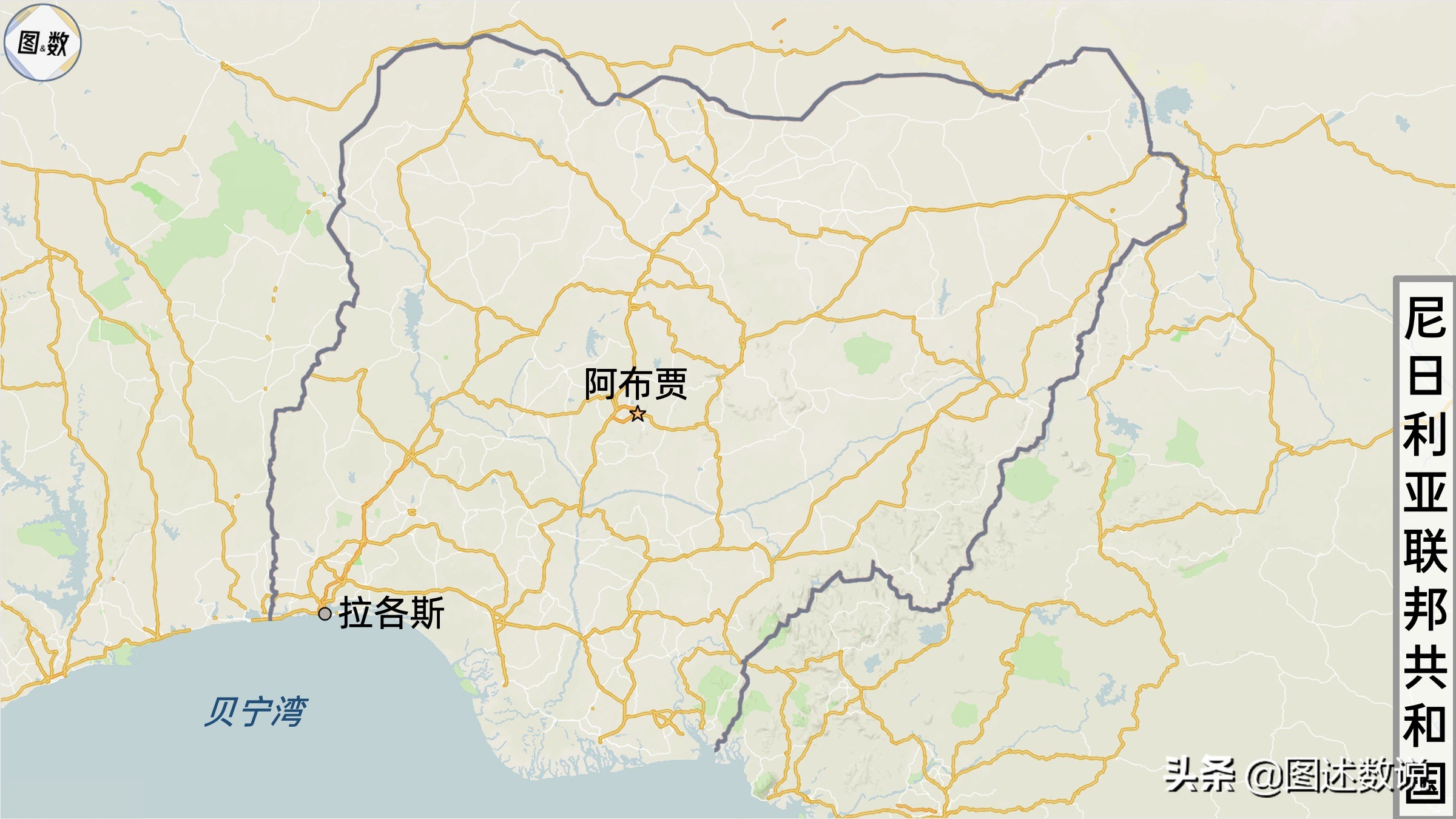 非洲杯地理-5尼日利亚、加纳与塞拉利昂