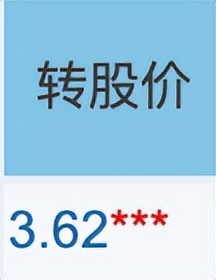 可转债交易常用的一些工具与手法,可转债交易策略全集