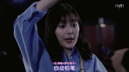 脑洞剧更新！富豪沦为宠物，美*上门女**服务？网友：做梦都不敢想