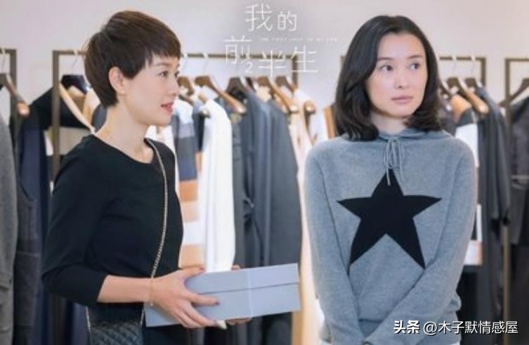 上海富人区保姆5万起步,上海跪式保姆工资