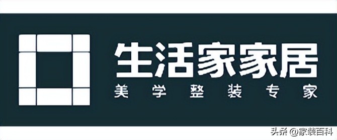 成都靠谱的家装公司,成都装饰公司哪家好十大排名
