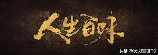 爱情无分离异，安徽小伙惊艳遇上绝色佳人