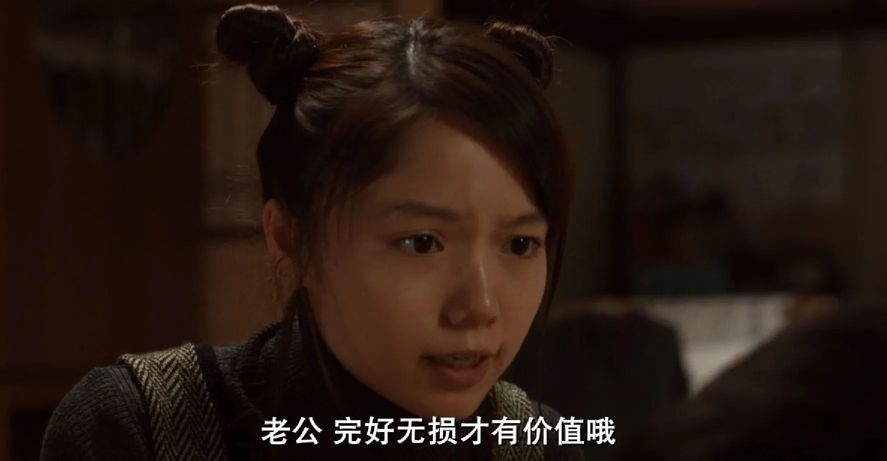 一部治愈焦虑的岛国电影，道出抑郁症家庭的真实状况