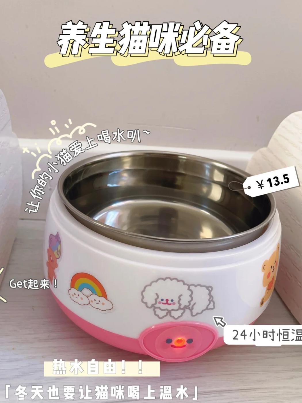 网购省钱的5个小绝招,网购学会这些省钱关键词