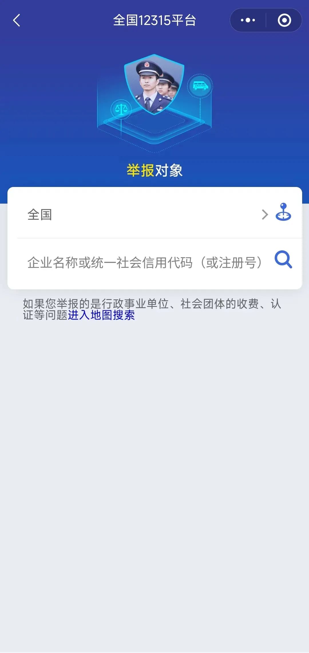 扩散！买到假冒伪劣产品、遭遇霸王条款？这份维权“秘籍”请收下