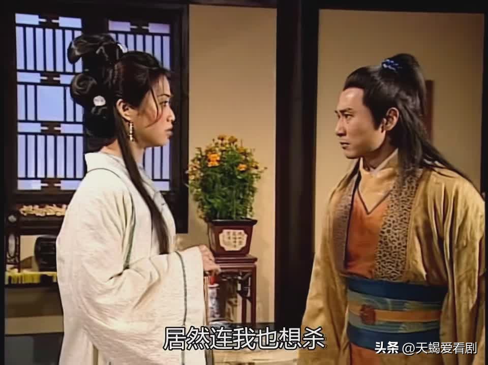 阮玉宝洗冤录为什么不能当秀女,洗冤录阮玉宝为什么没选上秀女