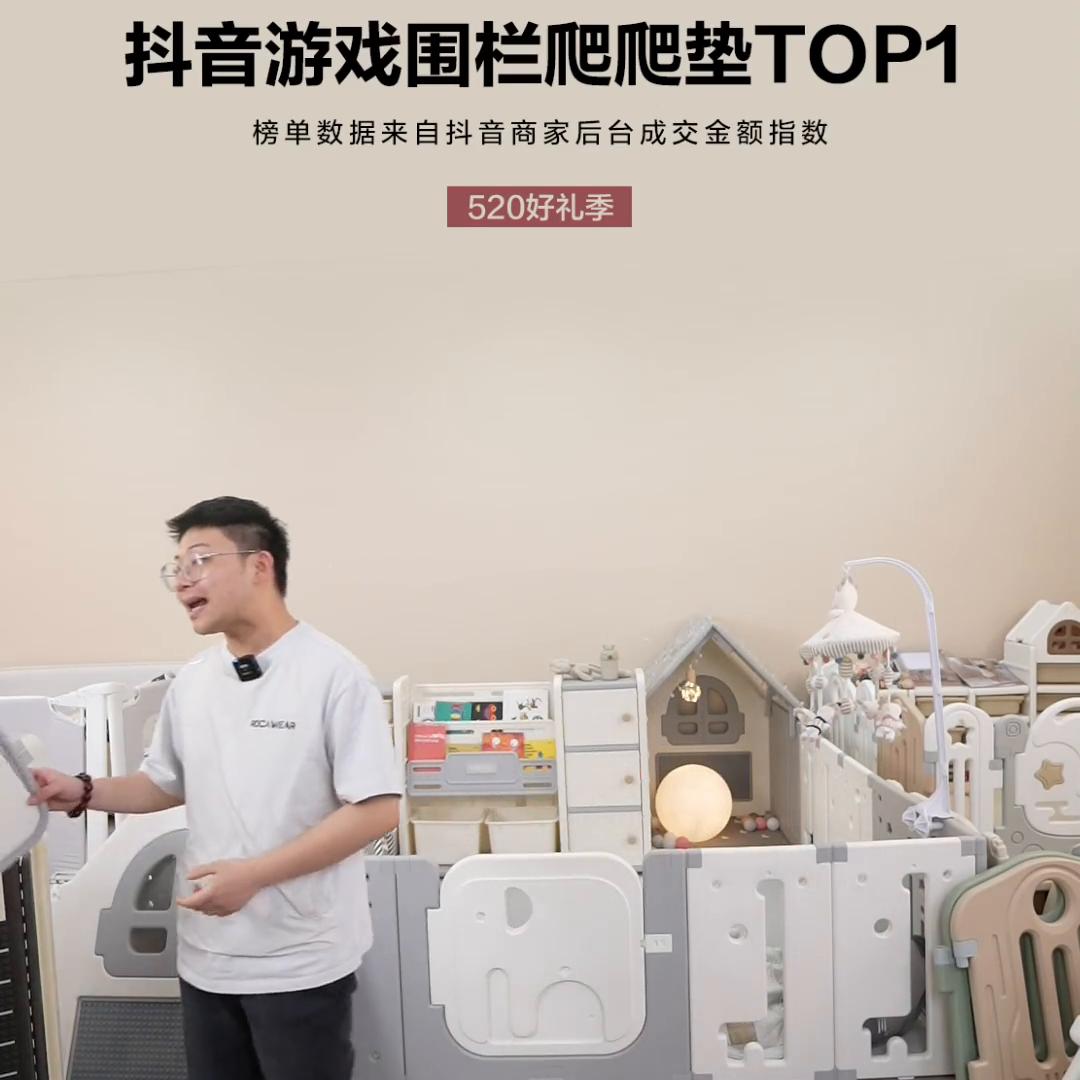 宝宝好物推荐前十名,宝宝好物推荐