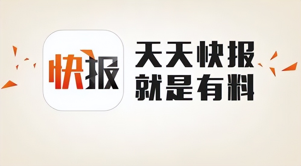 2022年，我们只用一个月就“送走”了这么多互联网产品
