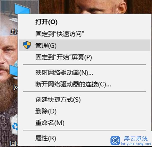 win10电脑开热点屏幕熄灭,win10电脑开热点后电脑网络用不了