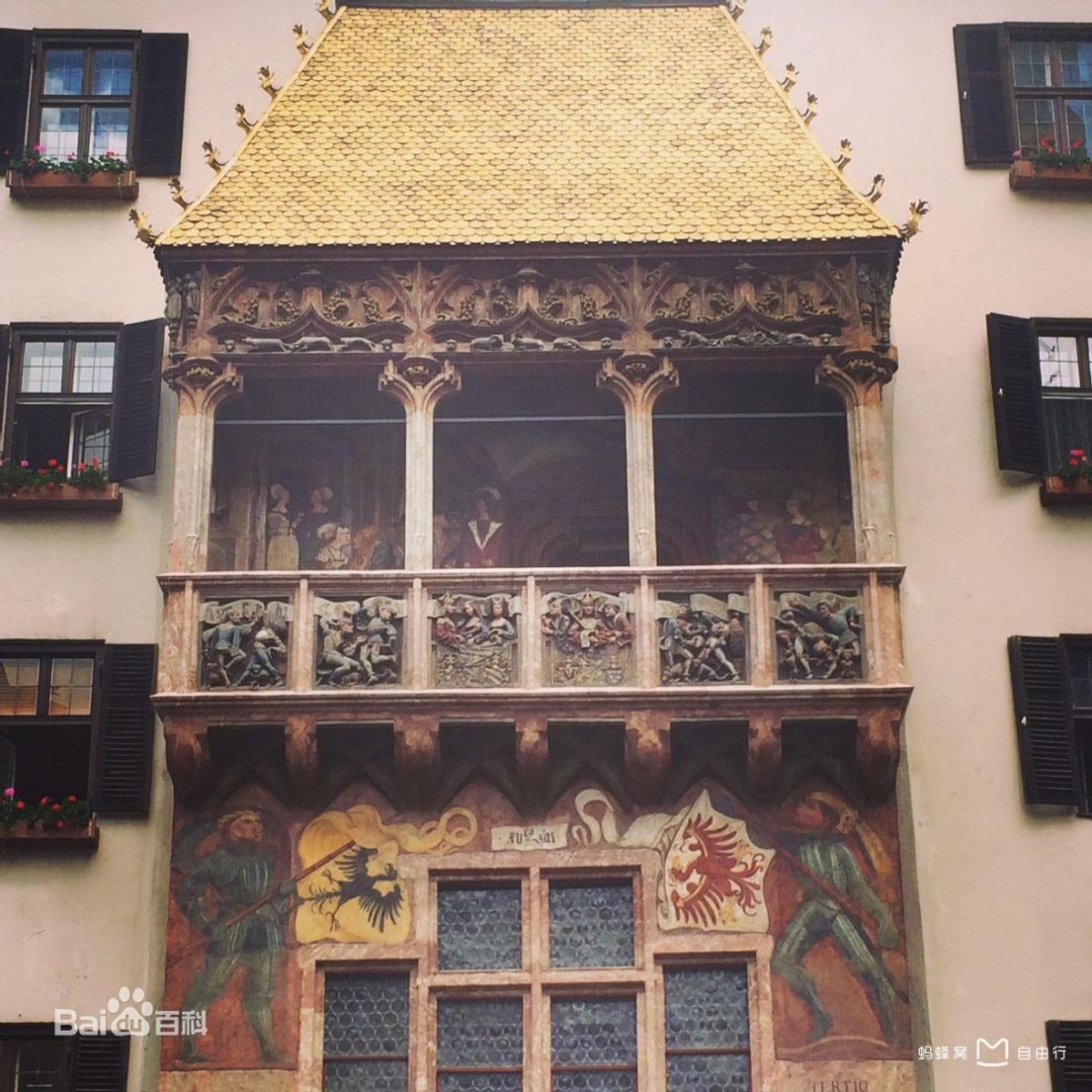 奥地利德国日耳曼,奥地利德国斯洛伐克